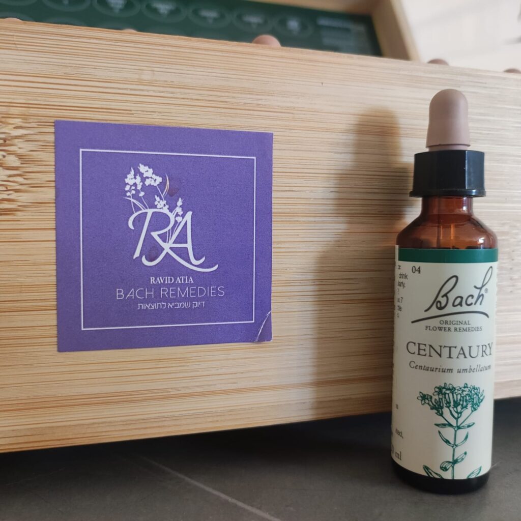 בקבוק תמצית סנטאורי